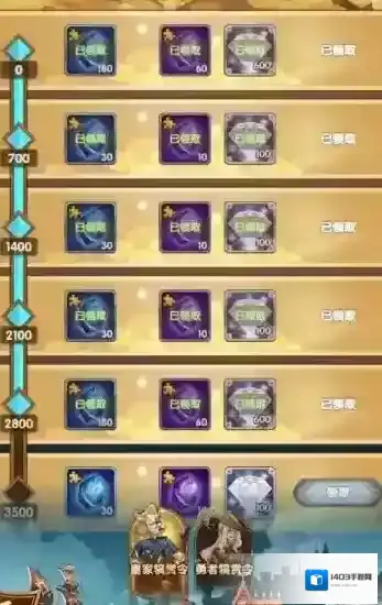 剑与远征中文版不用