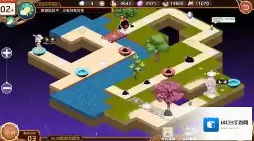料理次元清掉