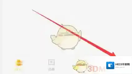 曲奇云盘个人中心