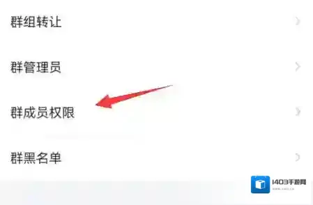 曲奇云盘就可以了
