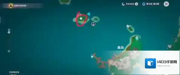 稻妻地灵龛钥匙稻妻
