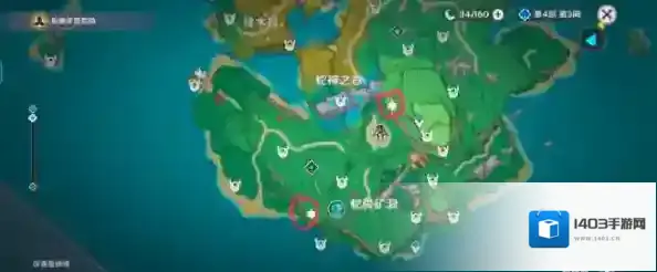 稻妻地灵龛钥匙原神
