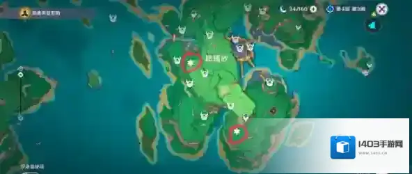 稻妻地灵龛钥匙地灵