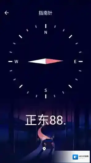 阳光手机测距测量仪测量仪