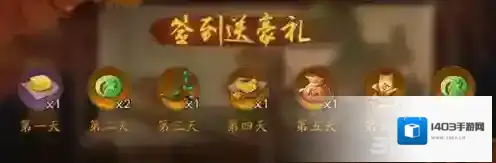 神都夜行录锦绣绢帛怎么获得 锦绣绢帛获得方法攻略