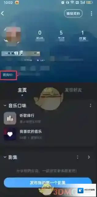 酷狗音乐来源于