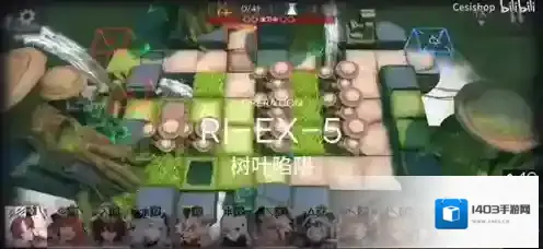 明日方舟ri