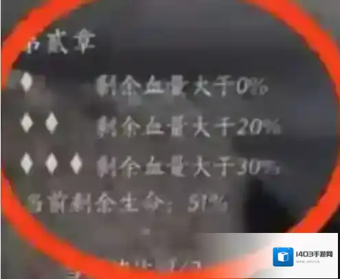 燕云十六声丰厚的奖励