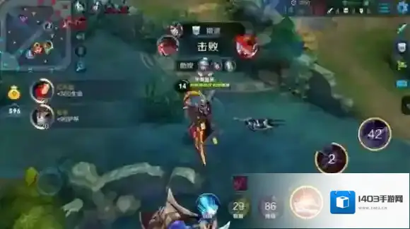 王者荣耀出装