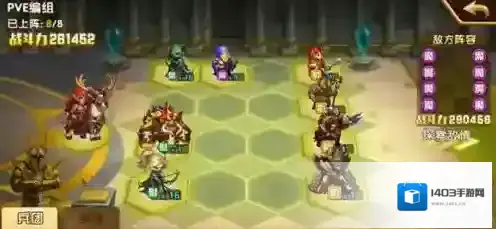 魔法门之英雄无敌：战争纪元凤凰