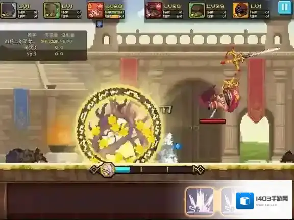 克鲁赛德战记魔法防御