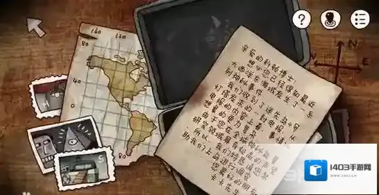 迷失岛：永恒风暴开锁