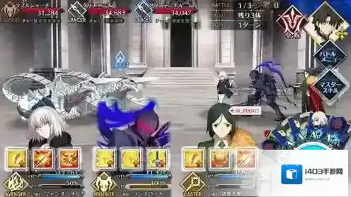 FGO永久冻土帝国第十九节配置攻略 2.1章19