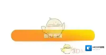 万象创作万象