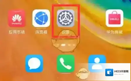 曲奇云盘投屏功能