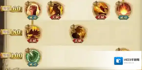 航海王：燃烧意志拉满