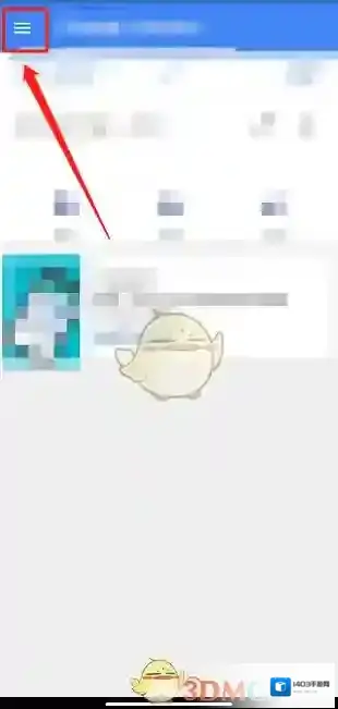 谷歌翻译离线翻译