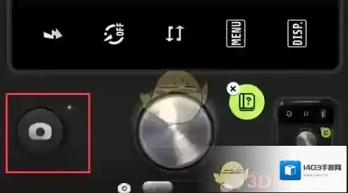 ProCCD选择