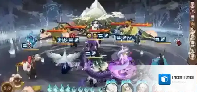 阴阳师相寻