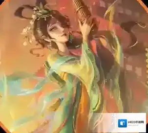 第五人格限定