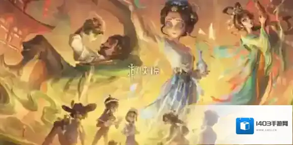 第五人格2025春节限定皮肤有哪些-第五人格2025春节限定时装一览