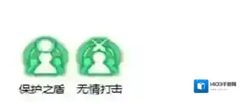 龙之谷手点