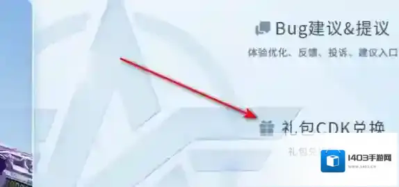 荒野行动就能