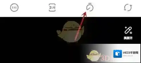 甜盐相机延时拍照