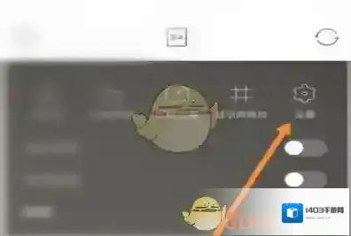 甜盐相机就可以