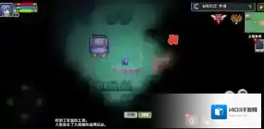 伊洛纳妹妹