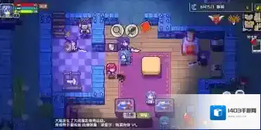伊洛纳炸弹