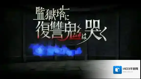 FateGo监狱塔活动怎么打 第七道门岩窟王攻略
