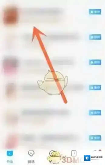 QQ阅读点击
