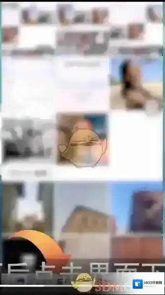 一刻相册相册