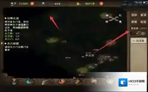 烟雨江湖放木