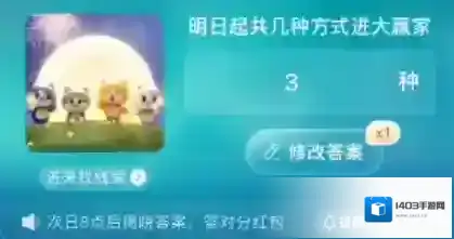 淘宝网淘宝