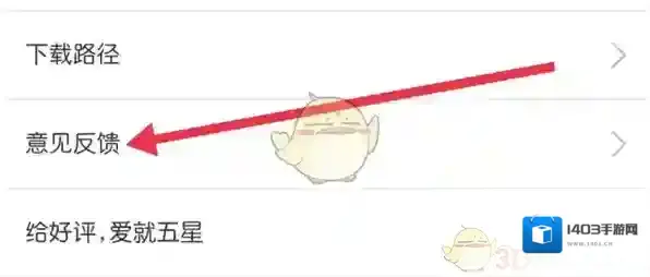 轻音社轻音