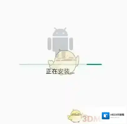 233乐园下载