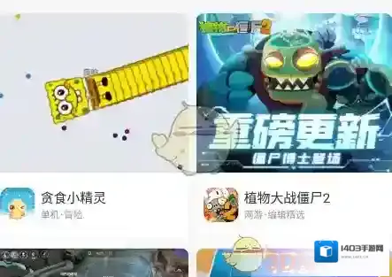 233乐园乐园