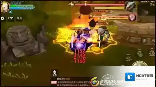 龙之谷谷民