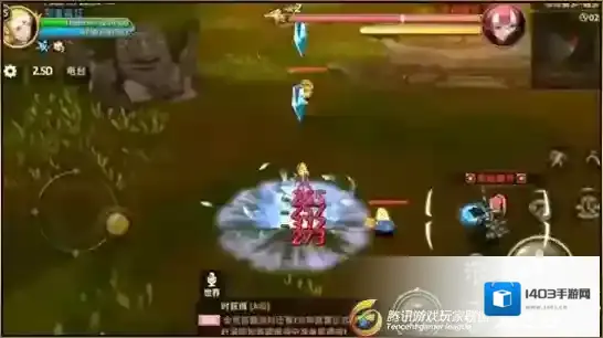 龙之谷寒冰