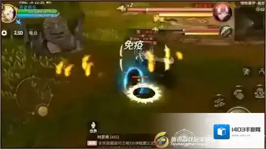 龙之谷攻击