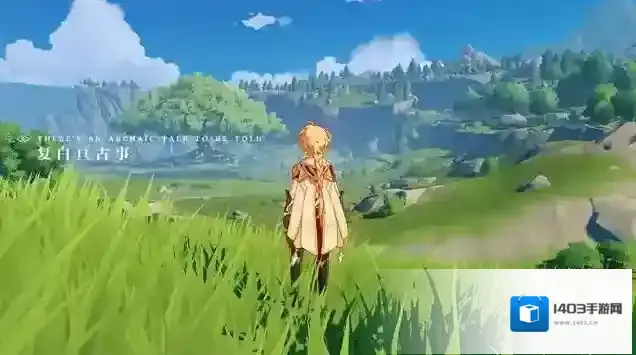 原神抄袭