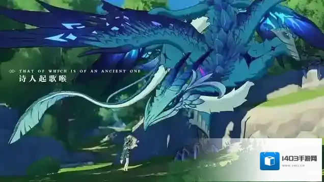 原神荒野之息