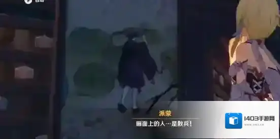 原神丹羽是谁?原神丹羽身份介绍