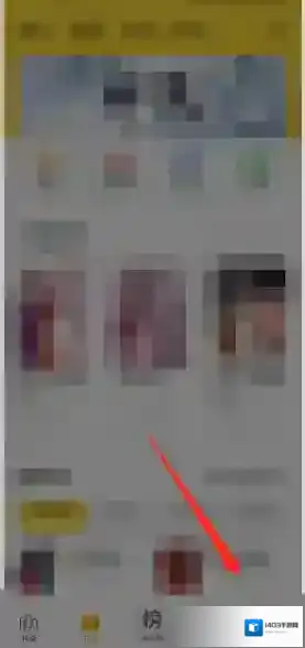 七猫免费小说成为作家