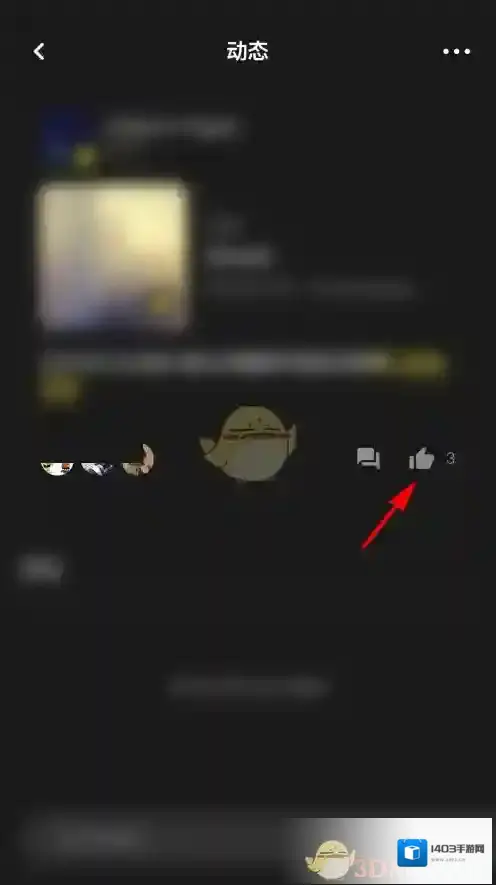 MOO音乐就可以