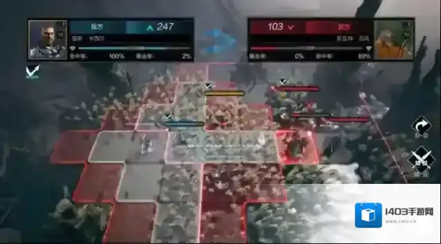 环形战争攻击