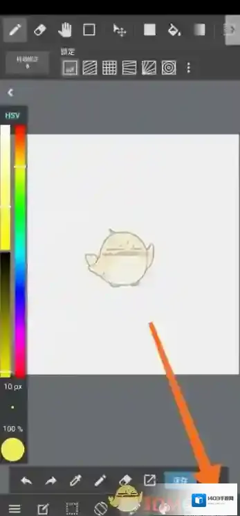 medibang paint导入