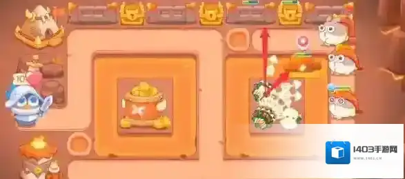 保卫萝卜4开图